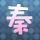 《怪物猎人：世界》封测试玩体验 系列游戏新标杆